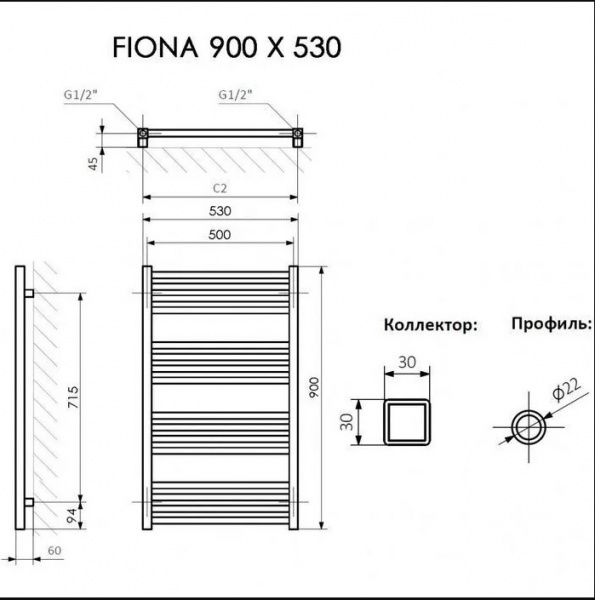 Полотенцесушитель Terma FIONA 900/480 RAL 9016 белый матовый + TERMI-R