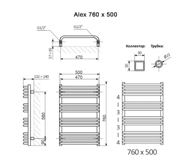 Полотенцесушитель Terma ALEX 1140/500 RAL 9005 черный матовый + TERMI-R