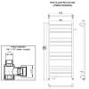 Полотенцесушитель ГРОТА ESTRO 53/120 (758SCH040504)
