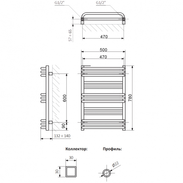 Полотенцесушитель Terma POLA 780/500 RAL9016 белый матовый + TERMI-R