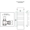 Полотенцесушитель ГРОТА ECOFORTE 48/90 (758SCH040504)