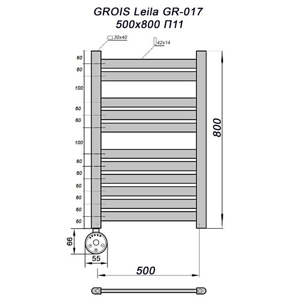 Полотенцесушитель GROIS Leila GR-017 500х800 П11 (2+3+6) RAL9003 ЛТЭН белый матовый