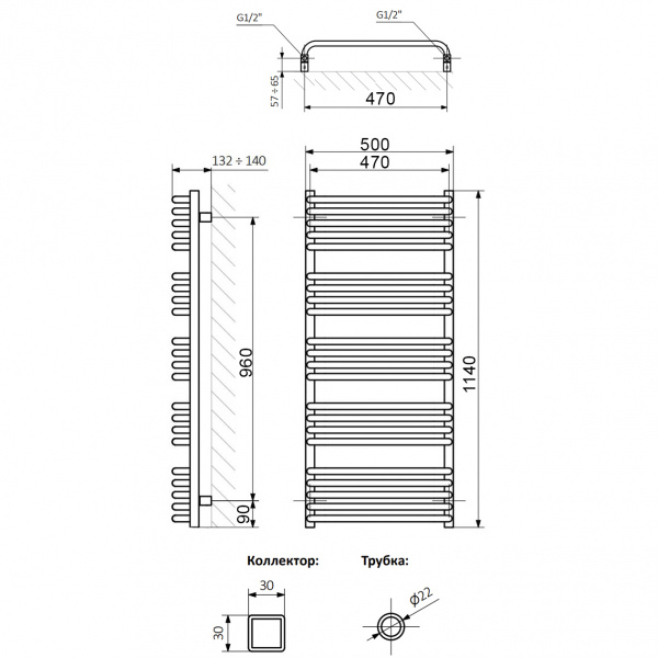 Полотенцесушитель Terma ALEX 1140/500 RAL 9016 белый матовый + TERMI-R