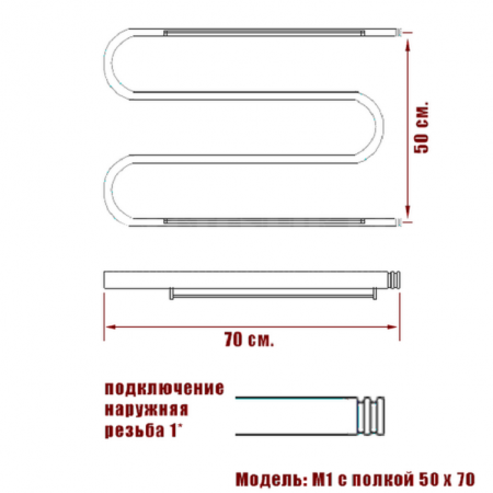 Фото Полотенцесушитель Ника SIMPLE М-обр. 50/70 с полкой