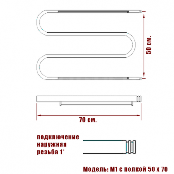 Фото Полотенцесушитель Ника SIMPLE М-обр. 50/70 с полкой
