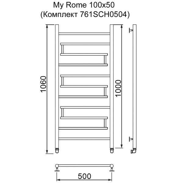Полотенцесушитель MYFREA My Sidney 100/50 (Комплект 761SCH0504)