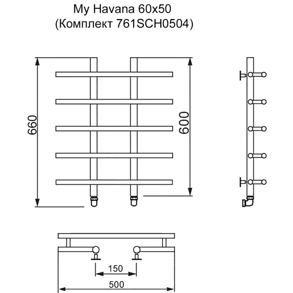 Полотенцесушитель MYFREA My Havana 60/50 (Комплект 761SCH0504)
