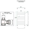Полотенцесушитель ГРОТА ECOCALMA 53/90 (758SCH040504)