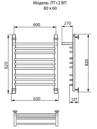 Фото Полотенцесушитель Ника TRAPEZIUM ЛТ (Г2) ВП 60/50(-)
