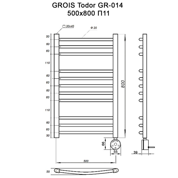 Полотенцесушитель GROIS Todor GR-014 500х800 П11 (3+5+3) RAL9003 ПТЭН белый матовый