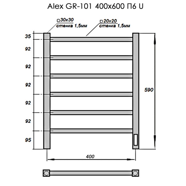 Полотенцесушитель Электрич. с/т GROIS Alex GR-101 400/600 П6 RAL9005 U черный матовый - фото и схемы подключения